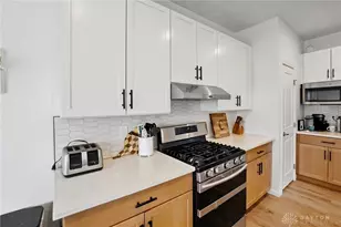 929 Cedar Grv Dr, Tipp City, OH 45371 - Photo 17