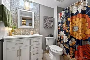 1517 Commons Dr, Miamisburg, OH 45342 - Photo 17