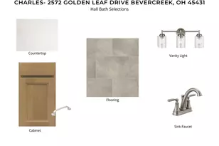 2572 Golden Leaf, Beavercreek, OH 45431 - Photo 5