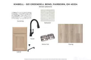 501 Greendell Bend, Fairborn, OH 45324 - Photo 3