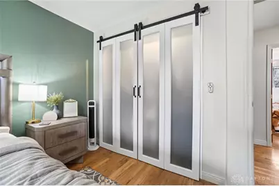 361 Whittington Drive, Centerville, OH 45459 - Photo 57