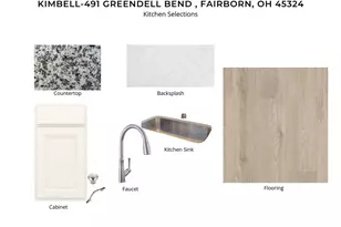 491 Greendell Bend, Fairborn, OH 45324 - Photo 3