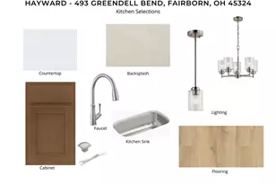 493 Greendell, Fairborn, OH 45324 - Photo 3
