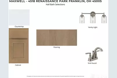 4518 Renaissance Park, Middletown, OH 45005 - Photo 1