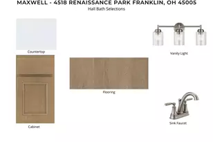 4518 Renaissance Park, Middletown, OH 45005 - Photo 1