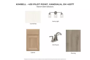 430 Pilot Point, Vandalia, OH 45377 - Photo 5