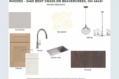 2460 Bent Grass Drive, Beavercreek, OH 45431 - Photo 3