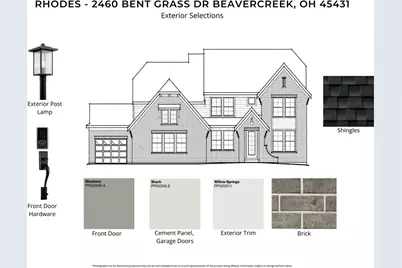 2460 Bent Grass Drive, Beavercreek, OH 45431 - Photo 5