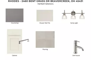 2460 Bent Grass Dr, Beavercreek, OH 45431 - Photo 7