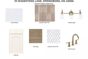 10 Wadestone Ln, Springboro, OH 45066 - Photo 7