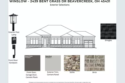 2380 Forest Oaks Drive, Beavercreek, OH 45431 - Photo 5