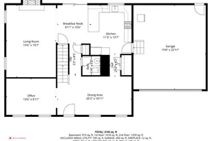 1834 Highlander Dr, Xenia, OH 45385 - Photo 45