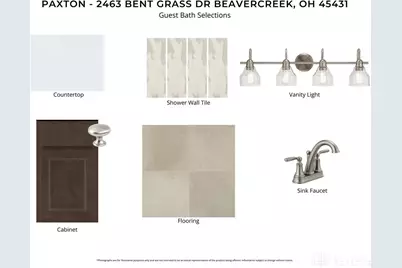 2463 Bent Grass Road, Beavercreek, OH 45431 - Photo 5