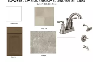 467 Chambers Bay Pl, Lebanon, OH 45036 - Photo 3