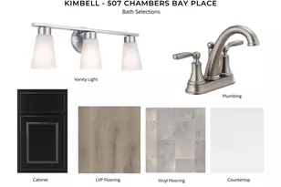 507 Chambers Bay Pl, Lebanon, OH 45036 - Photo 3