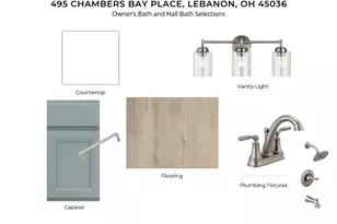 491 Chambers Bay Pl, Lebanon, OH 45036 - Photo 3