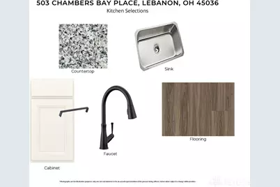 503 Chambers Bay Place #14-303, Lebanon, OH 45036 - Photo 3