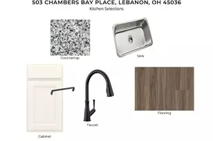 503 Chambers Bay Pl, Lebanon, OH 45036 - Photo 3