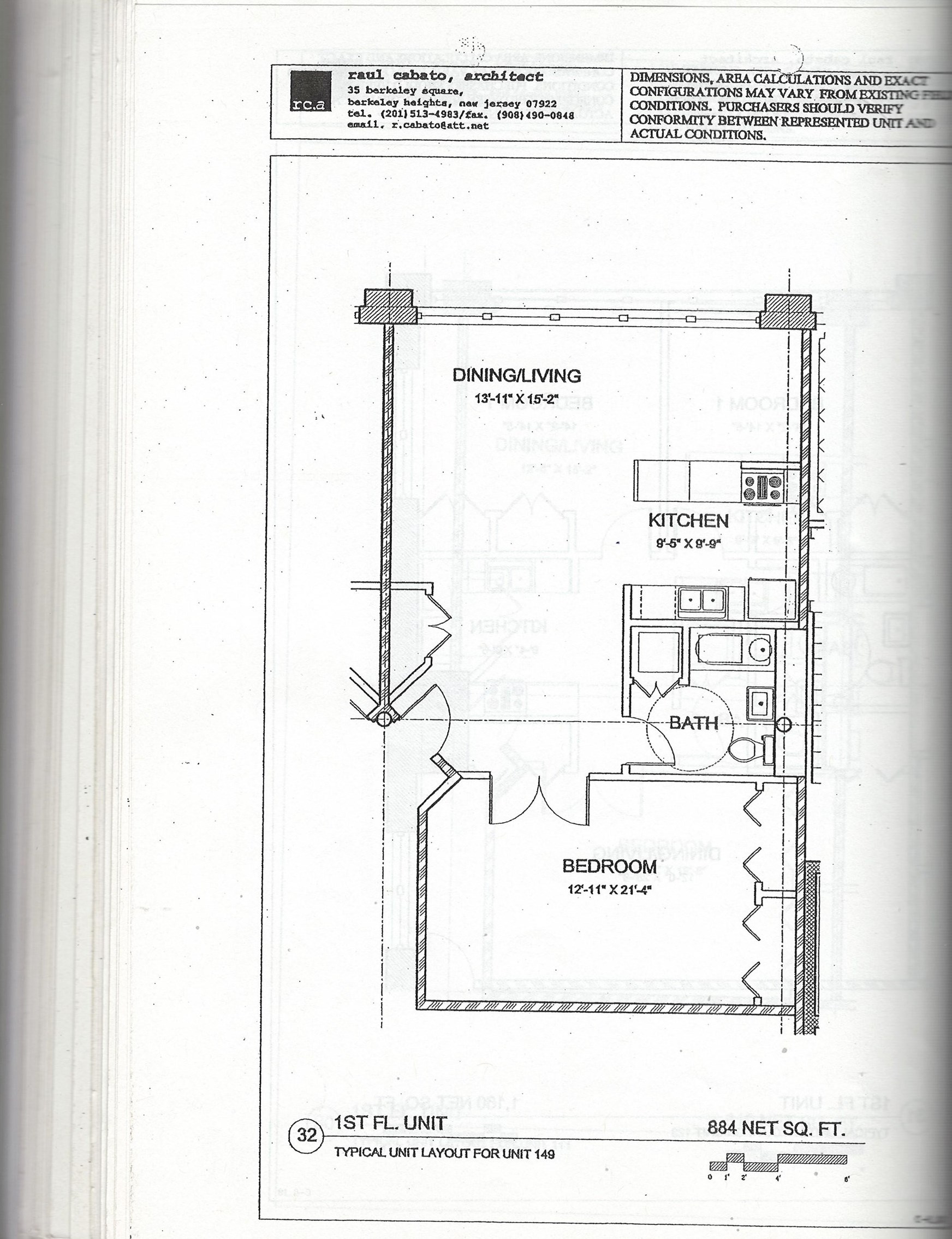 300 Communipaw Ave, Jersey City NJ  07304-4075 exterior