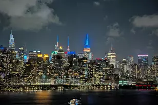 7855 Blvd E, North Bergen, NJ 07047 - Photo 5