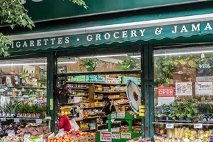 134 New York Ave, Jersey City, NJ 07307 - Photo 31