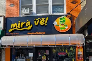 7409 Broadway, North Bergen, NJ 07047 - Photo 1