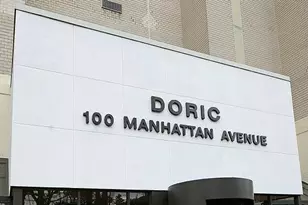 100 Manhattan Ave, Union City, NJ 07087 - Photo 21