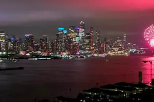 6600 Blvd E, West New York, NJ 07093 - Photo 31