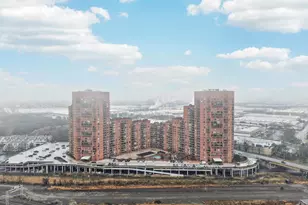 530 Harmon Cove Tower, Secaucus, NJ 07094 - Photo 37