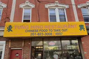 693 Kennedy Blvd, Bayonne, NJ 07002 - Photo 19