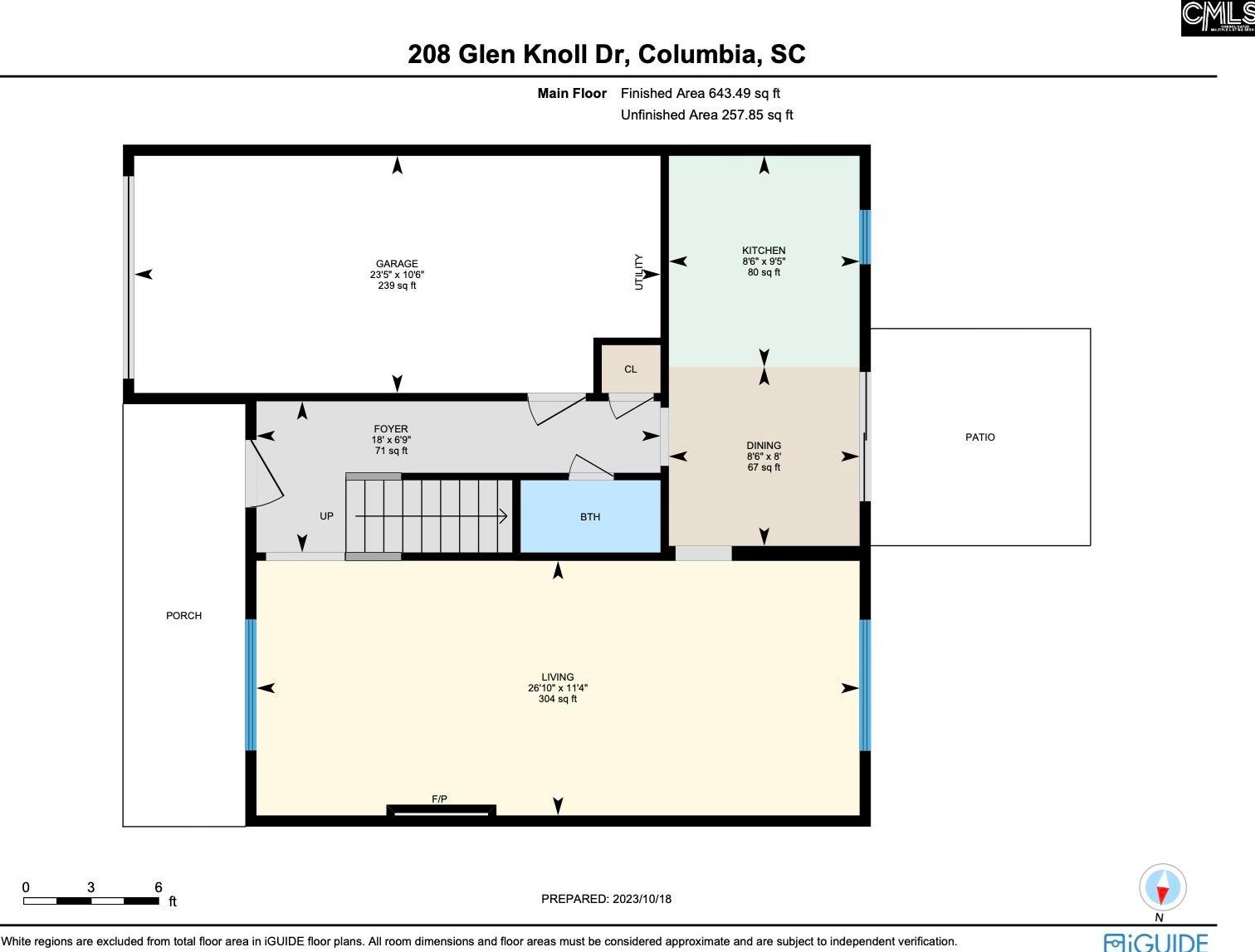 208 Gln Knl Dr, Columbia SC 29229-9245 exterior
