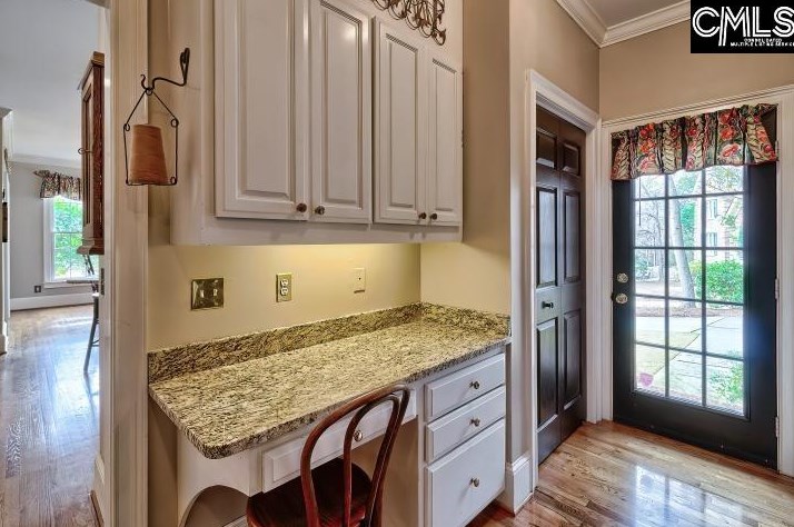 100 Amstar Ct, Columbia SC  29212-8271 exterior