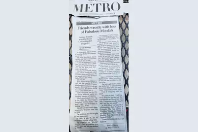 101 Moolah Drive, Columbia, SC 29223 - Photo 9