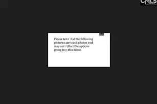 875 Lodgepole Ln, West Columbia, SC 29170 - Photo 9