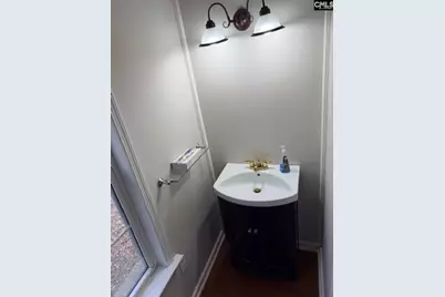 1719 Cermack Street, Columbia, SC 29223 - Photo 15