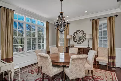 103 Creek Vista Way, Columbia, SC 29206 - Photo 7