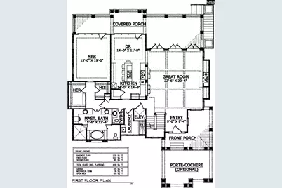1075 Laurel Crest Drive, West Columbia, SC 29169 - Photo 3