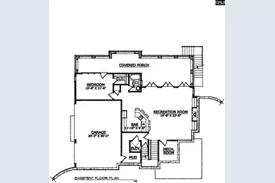 1075 Laurel Crest Drive, West Columbia, SC 29169 - Photo 5