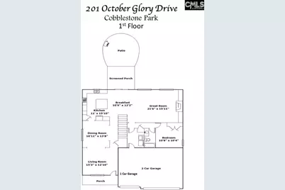 201 October Glory Drive, Blythewood, SC 29016 - Photo 55