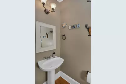2 Hillstone Court, Columbia, SC 29212 - Photo 31