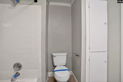 5 Larkin Court, Columbia, SC 29203 - Photo 29