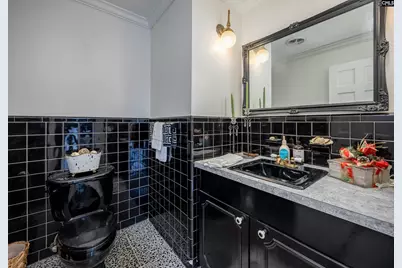 262 Sandhurst Road, Columbia, SC 29210 - Photo 37