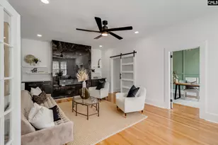 1731 Maplewood Dr, Columbia, SC 29205 - Photo 17