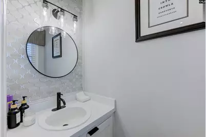 111 Village Walk, Columbia, SC 29209 - Photo 25