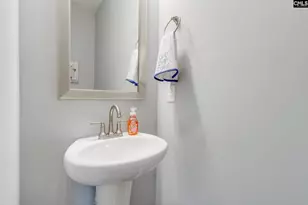 328 Underhill Dr, Columbia, SC 29229 - Photo 25