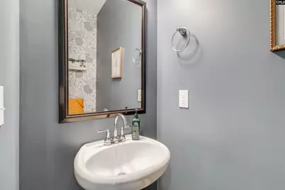 230 Clairmeade Way, Columbia, SC 29229 - Photo 5
