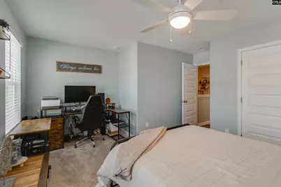 230 Clairmeade Way, Columbia, SC 29229 - Photo 29