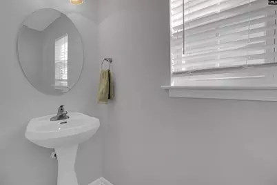 205 Village Walk, Columbia, SC 29209 - Photo 11