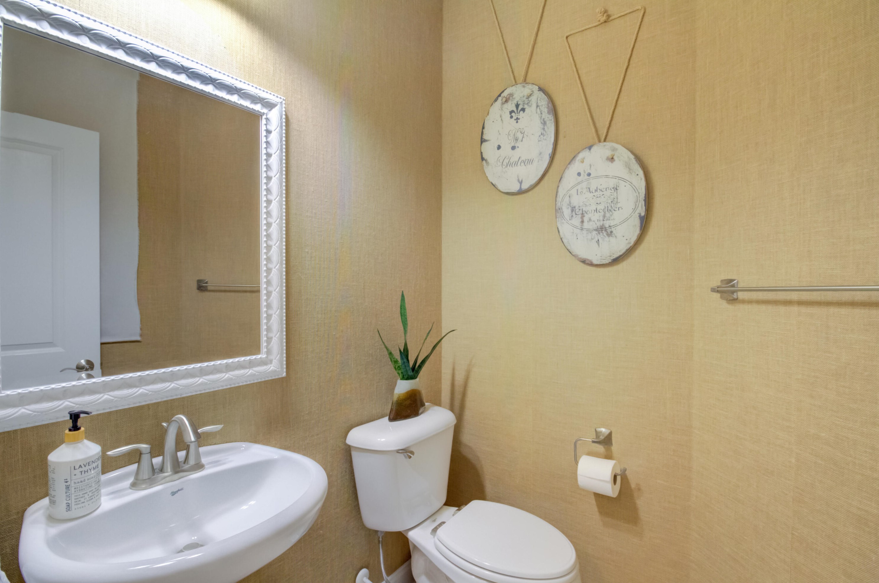 2507 Rutherford Way, Charleston SC  29414-6666 exterior