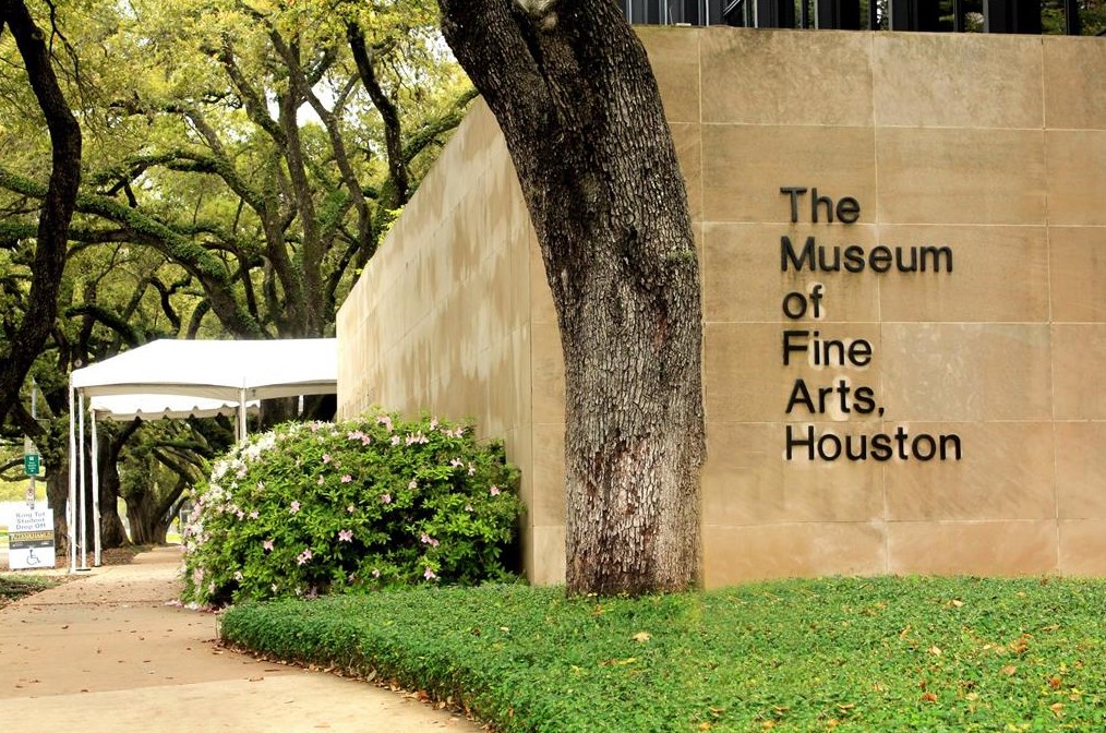 5466 Beechnut St, Houston TX  77096-1422 exterior